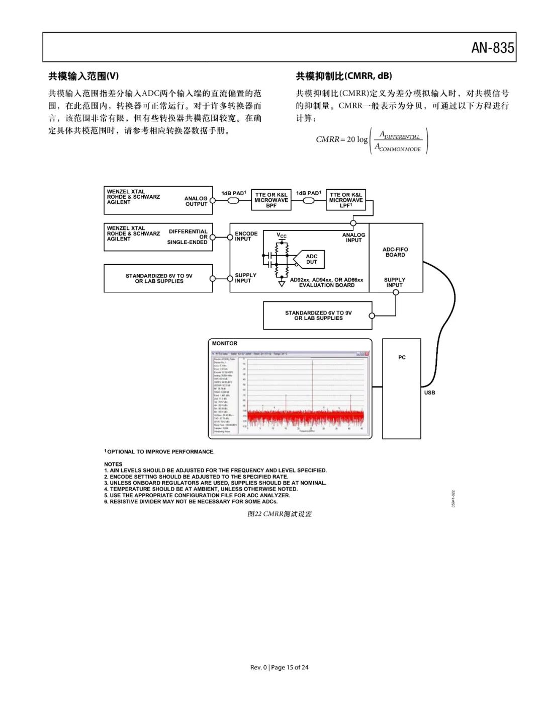 1fa4894c-f5c3-11ec-ba43-dac502259ad0.jpg