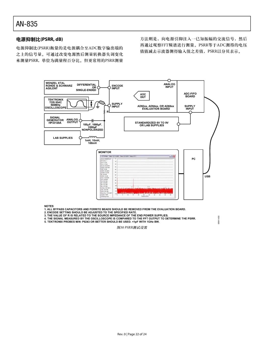 20384344-f5c3-11ec-ba43-dac502259ad0.jpg