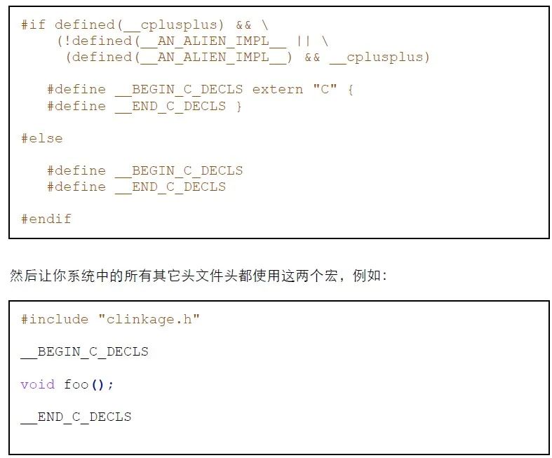 C语言代码