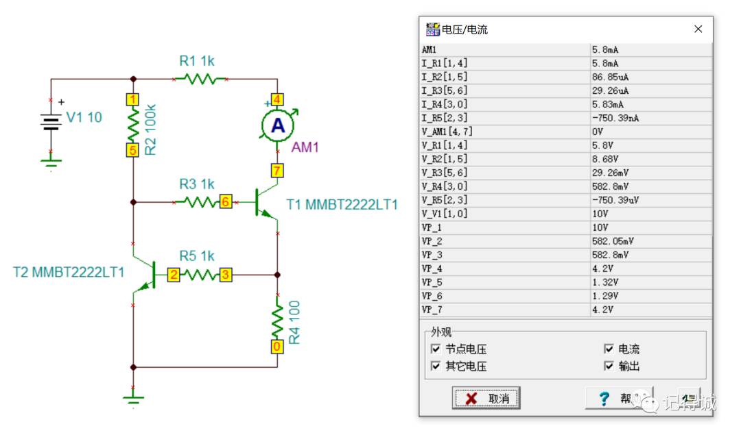 d2282e56-fdee-11ec-ba43-dac502259ad0.png