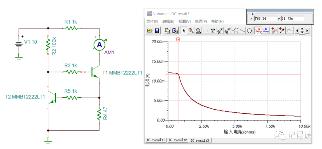 d2b2d6be-fdee-11ec-ba43-dac502259ad0.png