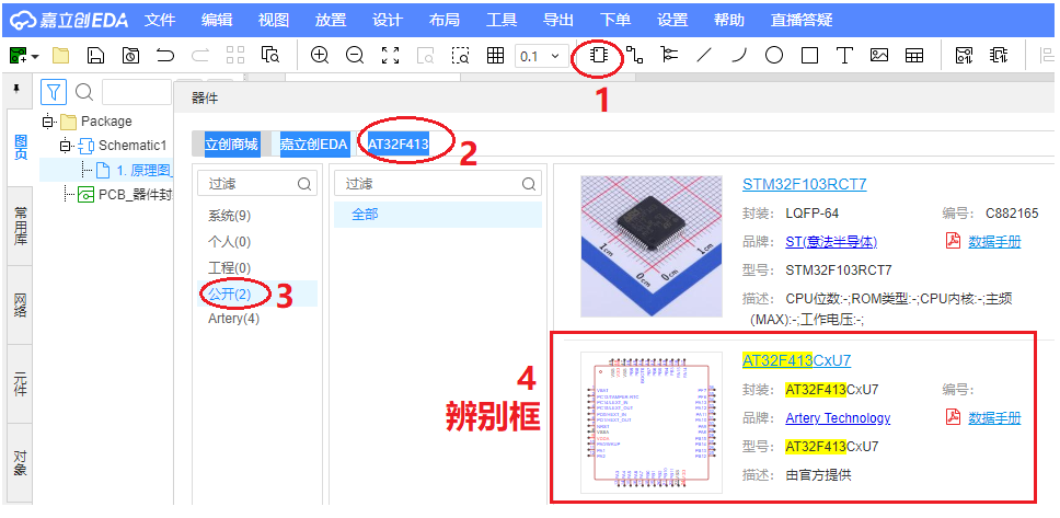 2a856aba-fe70-11ec-ba43-dac502259ad0.png