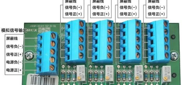 稱重傳感器與plc連接的常見方法與注意事項