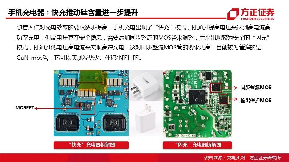 7ee18eee-eaf3-11ec-ba43-dac502259ad0.jpg