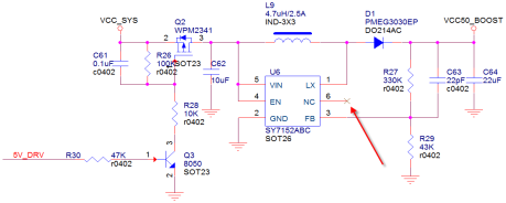 orcad