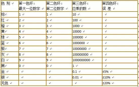 25035eb8-f393-11ec-ba43-dac502259ad0.jpg