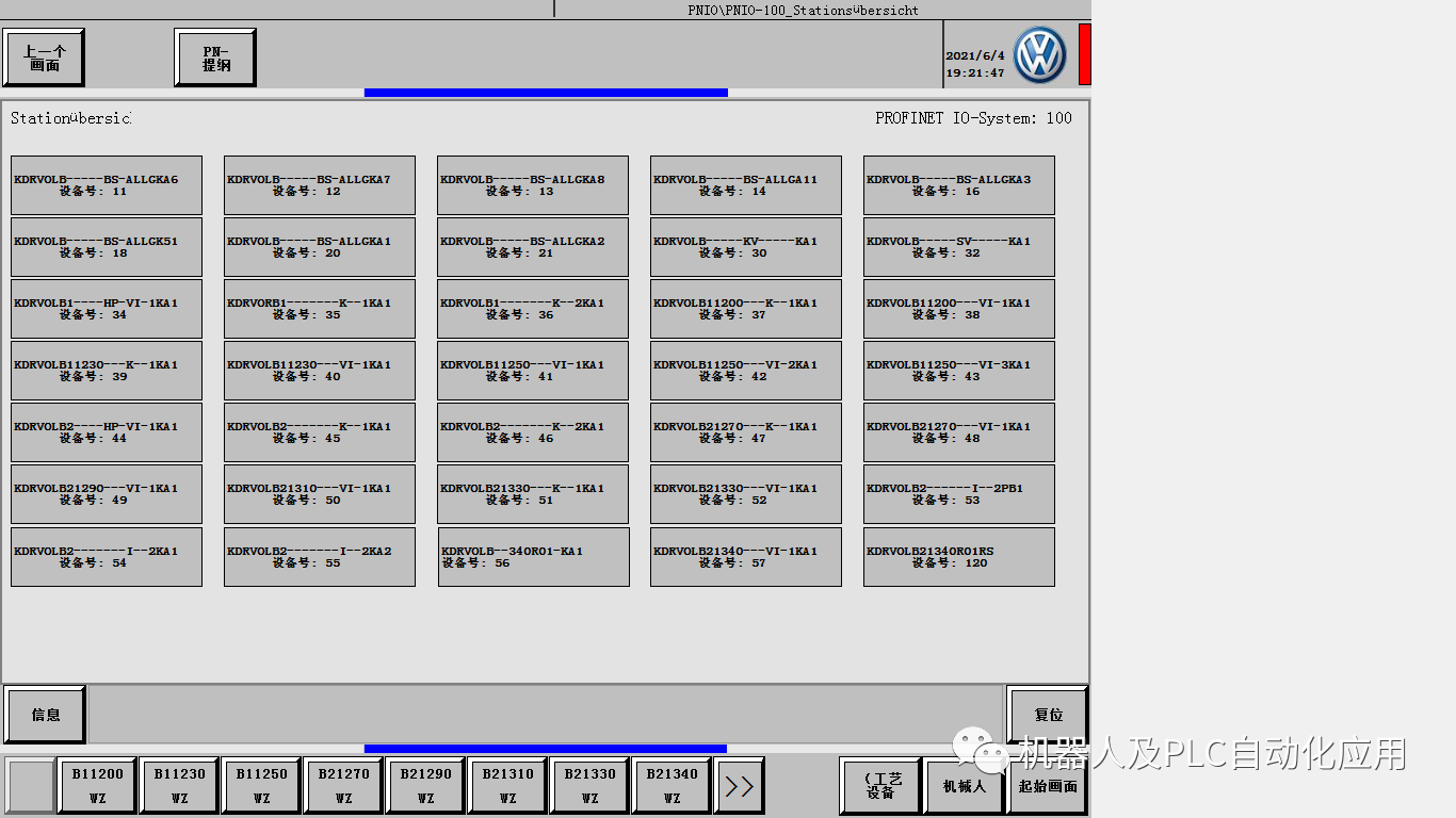 79fc2d22-00be-11ed-ba43-dac502259ad0.png