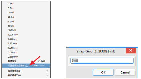 datasheet