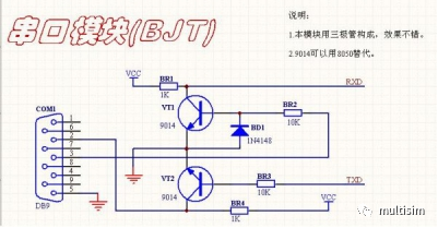 c1ef3940-eee8-11ec-ba43-dac502259ad0.png