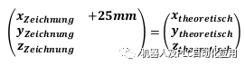 7cbfda80-0ccc-11ed-ba43-dac502259ad0.png