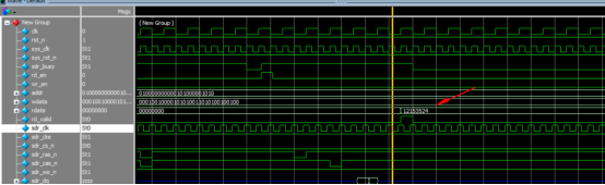 FPGA