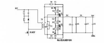 输入电路