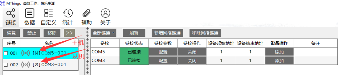 MODBUS