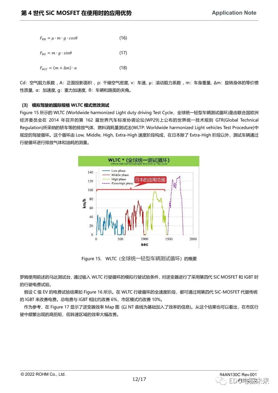 a013ceac-08de-11ed-ba43-dac502259ad0.jpg