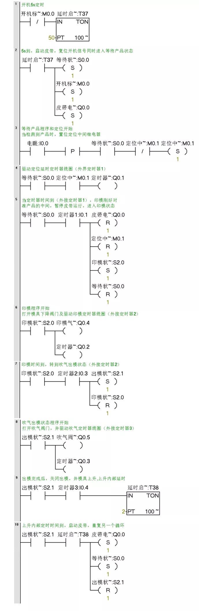 73b4ea82-05da-11ed-ba43-dac502259ad0.jpg