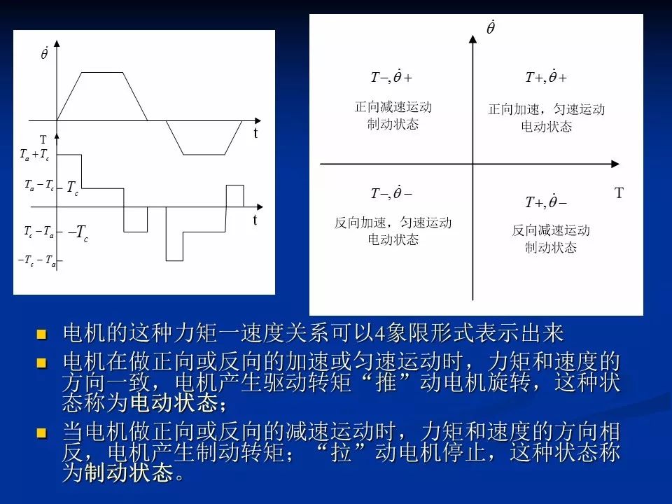 a42626ec-197e-11ed-ba43-dac502259ad0.jpg