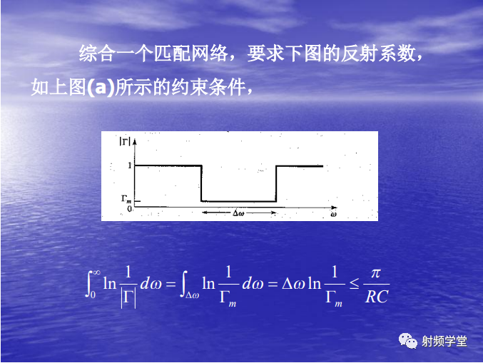 网络设计