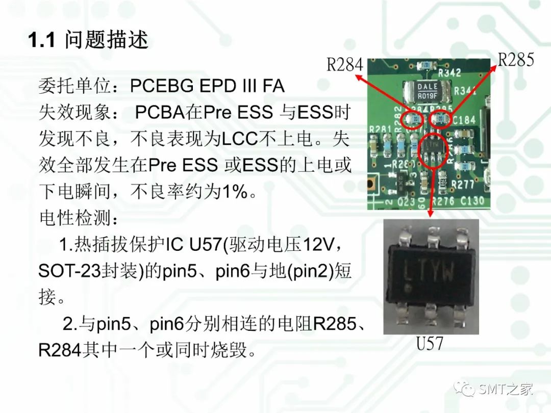 e321f5bc-17e7-11ed-ba43-dac502259ad0.jpg