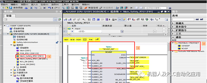 dd4c8fae-0db4-11ed-ba43-dac502259ad0.png