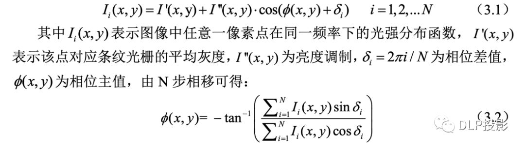 a5a04e3e-158d-11ed-ba43-dac502259ad0.jpg