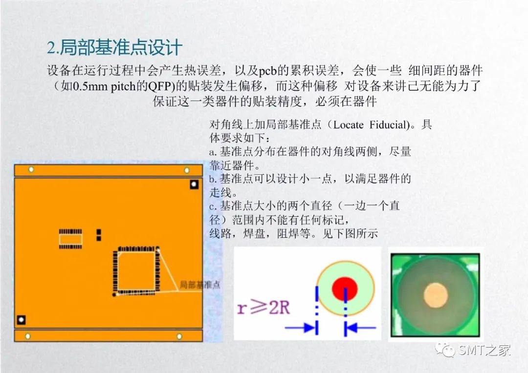 bb49da82-17e7-11ed-ba43-dac502259ad0.jpg