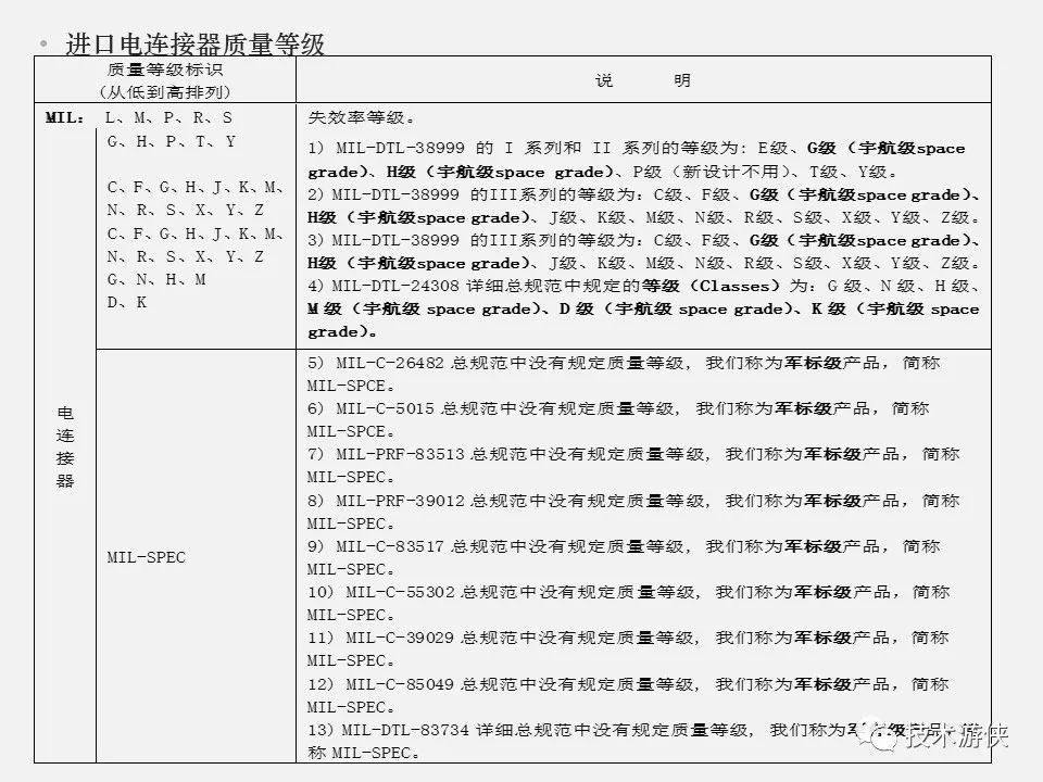 2ffbf1c0-17e9-11ed-ba43-dac502259ad0.jpg