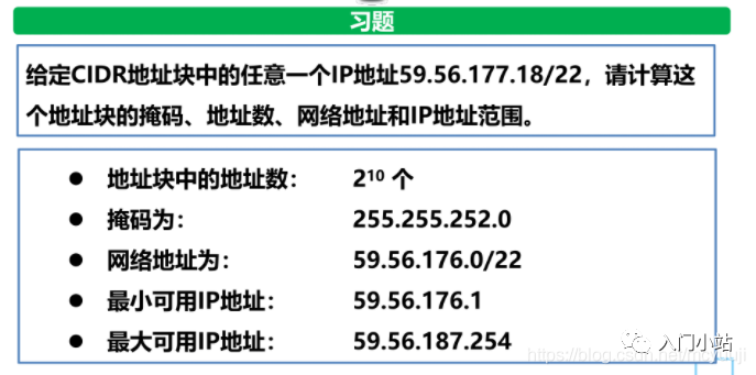 以太网