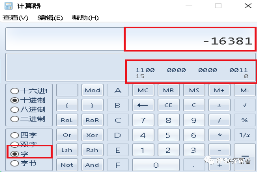 Verilog语言