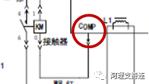 输出电压