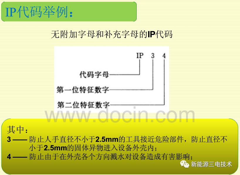 183eaa80-2d30-11ed-ba43-dac502259ad0.jpg