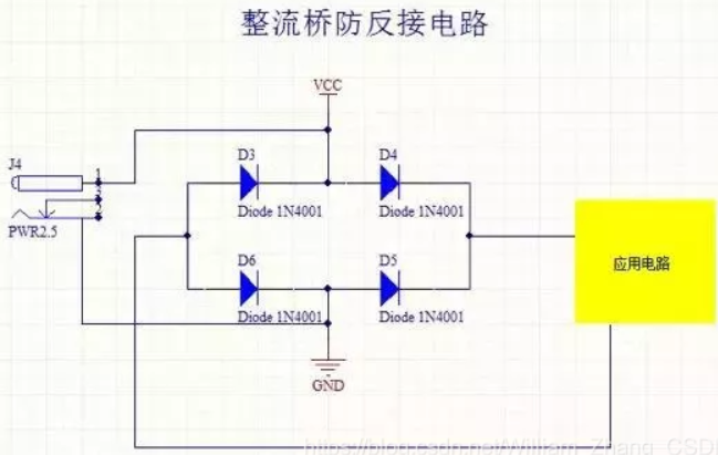 防反接电路