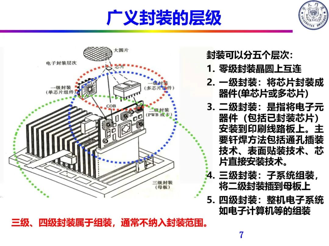 a1d65d5c-170e-11ed-ba43-dac502259ad0.jpg