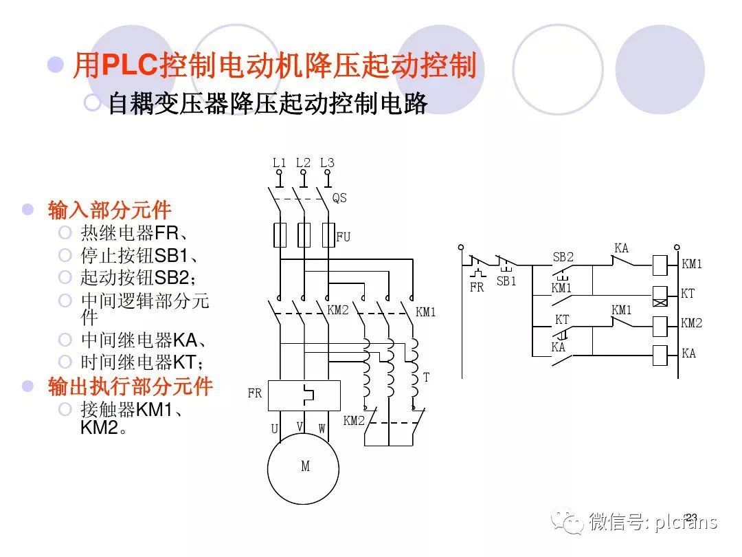 847b08c4-2de4-11ed-ba43-dac502259ad0.jpg