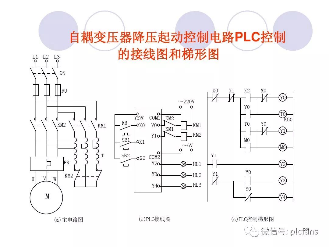 85cad68c-2de4-11ed-ba43-dac502259ad0.jpg