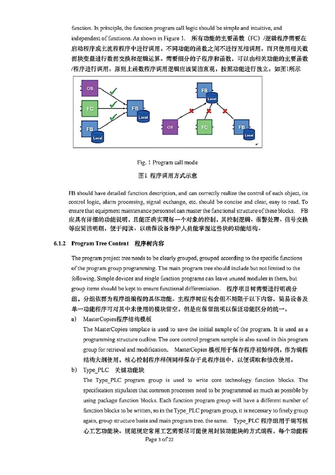 cb9eb192-24de-11ed-ba43-dac502259ad0.jpg