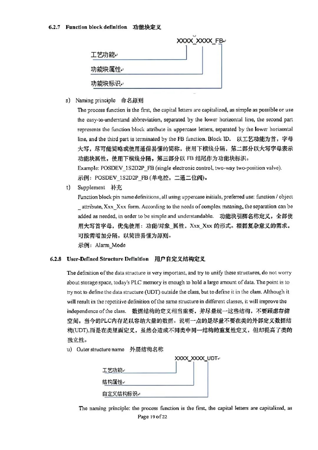 ccdd430c-24de-11ed-ba43-dac502259ad0.jpg