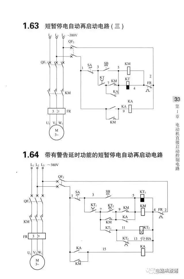 45ad3804-1c93-11ed-ba43-dac502259ad0.jpg