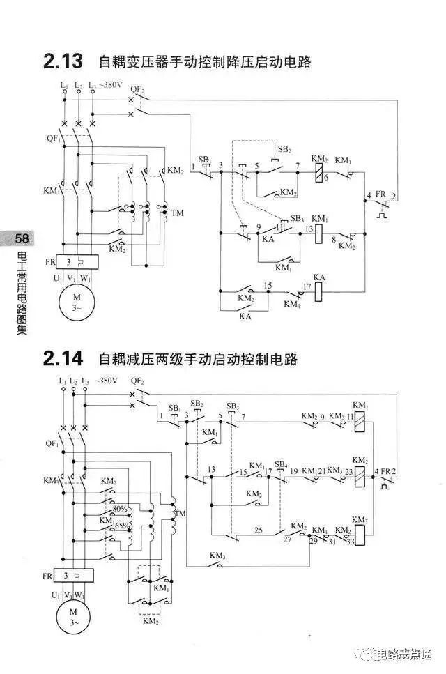 原理图