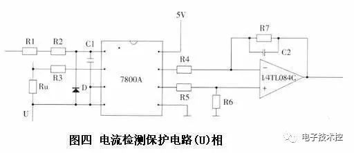 变频器