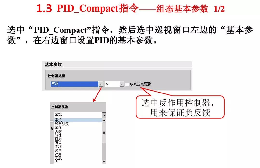 a4c3d13a-26da-11ed-ba43-dac502259ad0.jpg