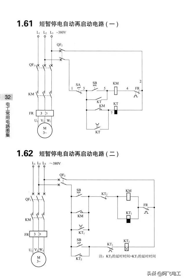 f4feefbe-2ea4-11ed-ba43-dac502259ad0.jpg