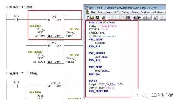 2847c878-28e2-11ed-ba43-dac502259ad0.jpg