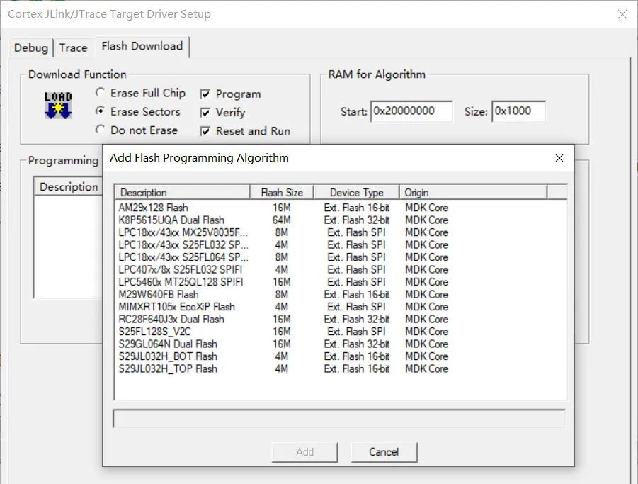 FPGA