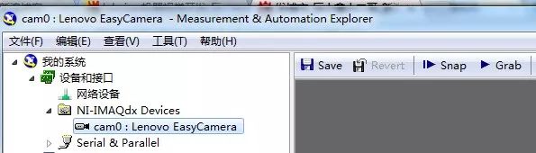 LabVIEW