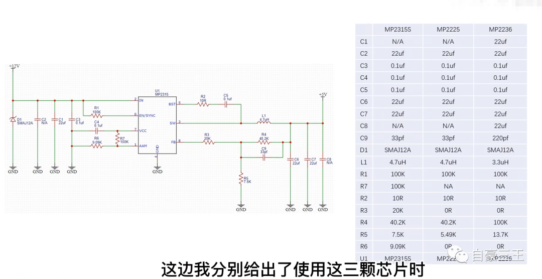 173350a0-2c63-11ed-ba43-dac502259ad0.png