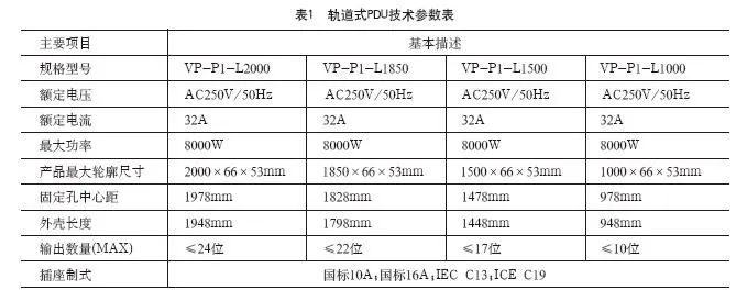 ea1d7f54-2e66-11ed-ba43-dac502259ad0.jpg