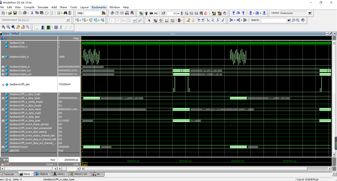 FPGA