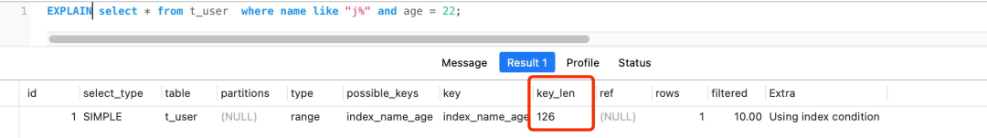 MYSQL数据库