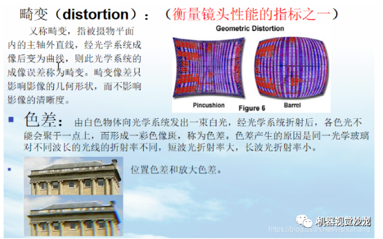 63cfad8e-2b1c-11ed-ba43-dac502259ad0.png