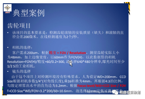 64976ac2-2b1c-11ed-ba43-dac502259ad0.png